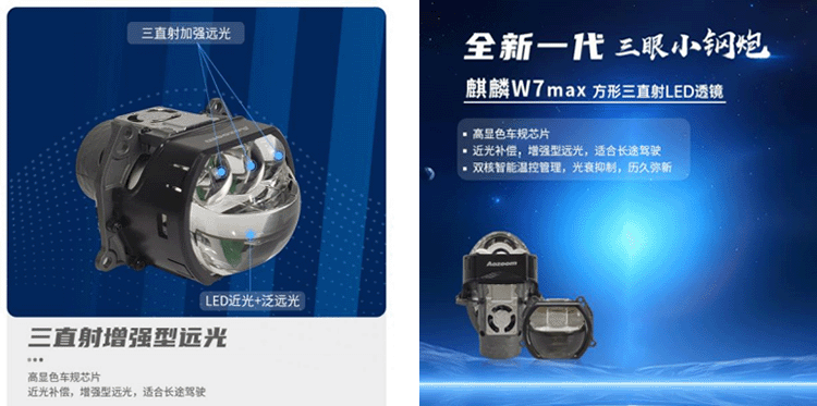 技术.png